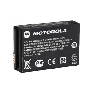 Batería Motorola SL500 - SL500e